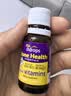 Ddrops滴卓思阳光滴 维生素d3k2滴剂1000iu vd3+K2成年人维生素d 实拍图