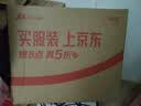 八马茶业特级金骏眉红茶武夷红茶192g茶叶马上红360 节日高端送礼盒装 实拍图