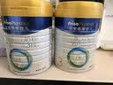 美素佳儿（Friso）皇家幼儿配方奶粉 3段（1-3岁幼儿适用）800g 乳铁蛋白 (新国标) 实拍图