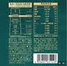 三只松鼠每日坚果1050g35袋独立包装开心果腰果坚果礼盒礼包团购送礼出游 实拍图