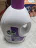 滴露（Dettol）衣物消毒液除菌薰衣草3L衣服消毒水99.9%杀菌除螨内裤 需搭洗衣液 实拍图
