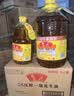 鲁花 【保真花生油】食用油 5S 物理压榨 压榨一级 花生油1L 实拍图