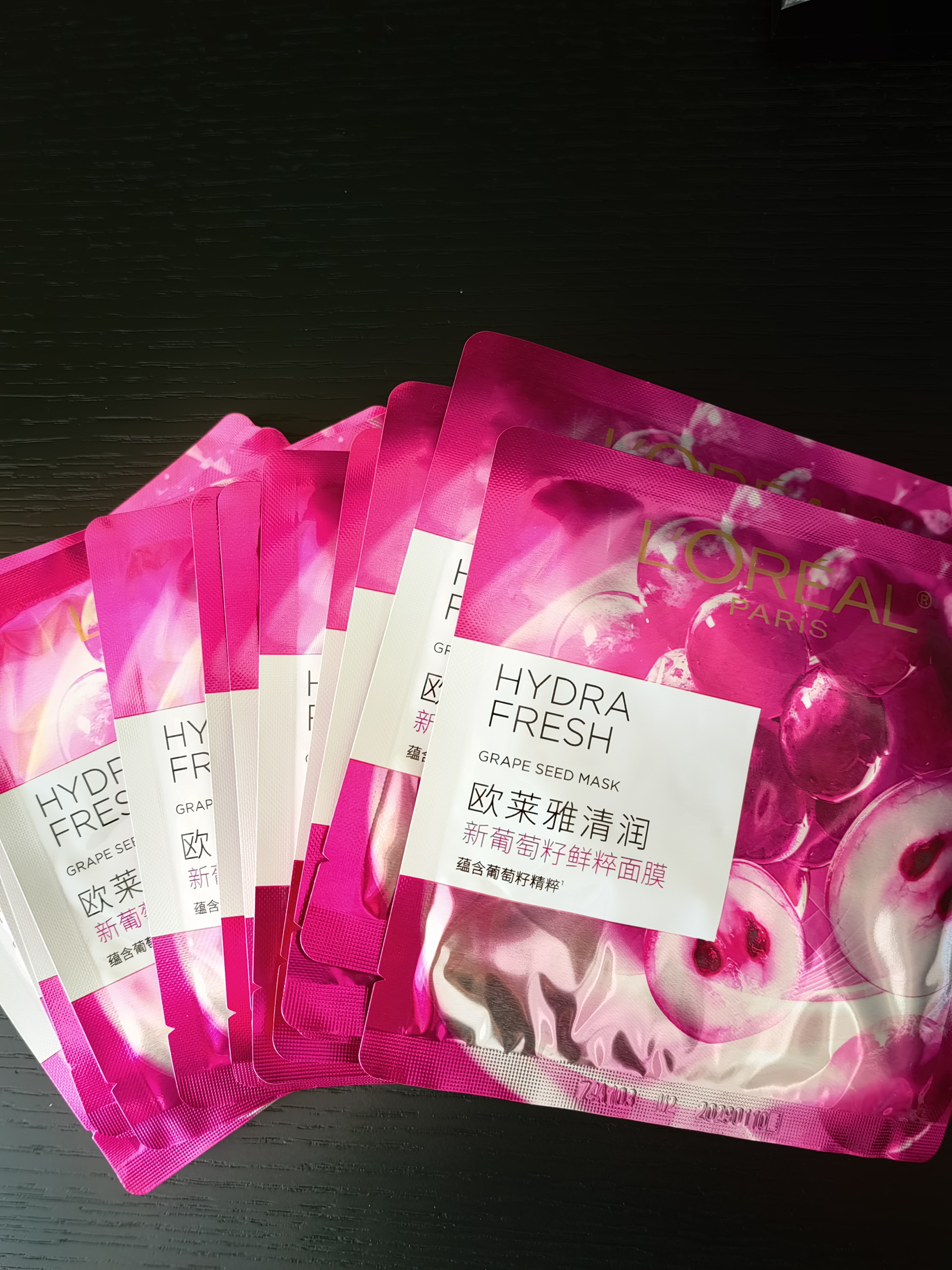 欧莱雅葡萄籽鲜粹面膜15片面膜补水保湿护肤品化妆品生日礼物 实拍图