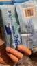 舒洁（Kleenex）湿厕纸80抽*1包试用装纯水洁厕湿巾湿纸巾厕纸 实拍图