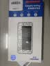 诺希适用苹果13电池【3C认证 免费到店安装】适用iPhone 13手机内置电池更换大容量 至尊版3740mAh 实拍图