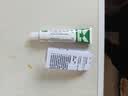 快比宁 阿昔洛韦乳膏16g*2盒 阿西治疱疹水泡生殖器嘴唇角带状疱疹水痘湿疹药膏抗病毒非啊昔希诺韦软膏 实拍图