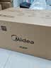 美的（Midea）快捷微波炉 家用小型 360°转盘加热 旋钮操控 易洁内胆2026新款升级（M1-L213B二代） 实拍图