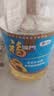 福临门食用油 葵花籽清香食用植物调和油5L 中粮出品 新老包装随机发货 实拍图
