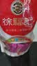 徐福记米格玛425g/袋 饼干约35根夹心米果卷小包装 早餐健康零食 实拍图