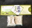 天堂牌原味藕粉 杭州特产西湖藕粉冲调饮品速溶藕粉代餐粉360g盒装 实拍图
