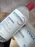 贝德玛（BIODERMA）【11.11现货】粉水敏感肌洗卸温和不伤肤卸妆水500ml*2 实拍图
