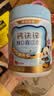 诺特兰德钙铁锌维D直饮包 液体钙维生素d3运动儿童青少年成人 30条*3桶 实拍图