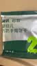 英氏婴幼儿钙奶手指饼干原味 宝宝婴儿零食辅食 磨牙饼干尝鲜30g 实拍图