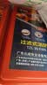 准航 防毒面具消防面罩防烟防火面罩3C认证逃生过滤式自救呼吸器TZL30 实拍图
