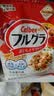 卡乐比（Calbee）原味水果麦片600g 进口非油炸 营养代餐早餐零食 实拍图