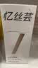忆丝芸染发剂男士专用染发膏黑茶色植物纯无刺激不沾头皮进口自己在家染 实拍图