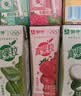 蒙牛真果粒蓝莓味牛奶饮品250g*12盒 新老包装 送礼礼盒 实拍图