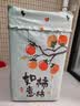 柯锐迩洗衣机罩波轮加厚防尘防晒防水通用小天鹅美的海尔西门子TCL上开盖洗衣机套8-10公斤 实拍图