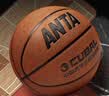 安踏（ANTA）青少年儿童5号篮球官网旗舰专业比赛球中小学生耐磨防滑训练蓝球 实拍图