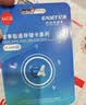 忆捷（EAGET）64GB TF（MicroSD）存储卡 A1 V30 C10 4K行车记录仪&适用小米监控摄像头内存卡 高速耐用 实拍图