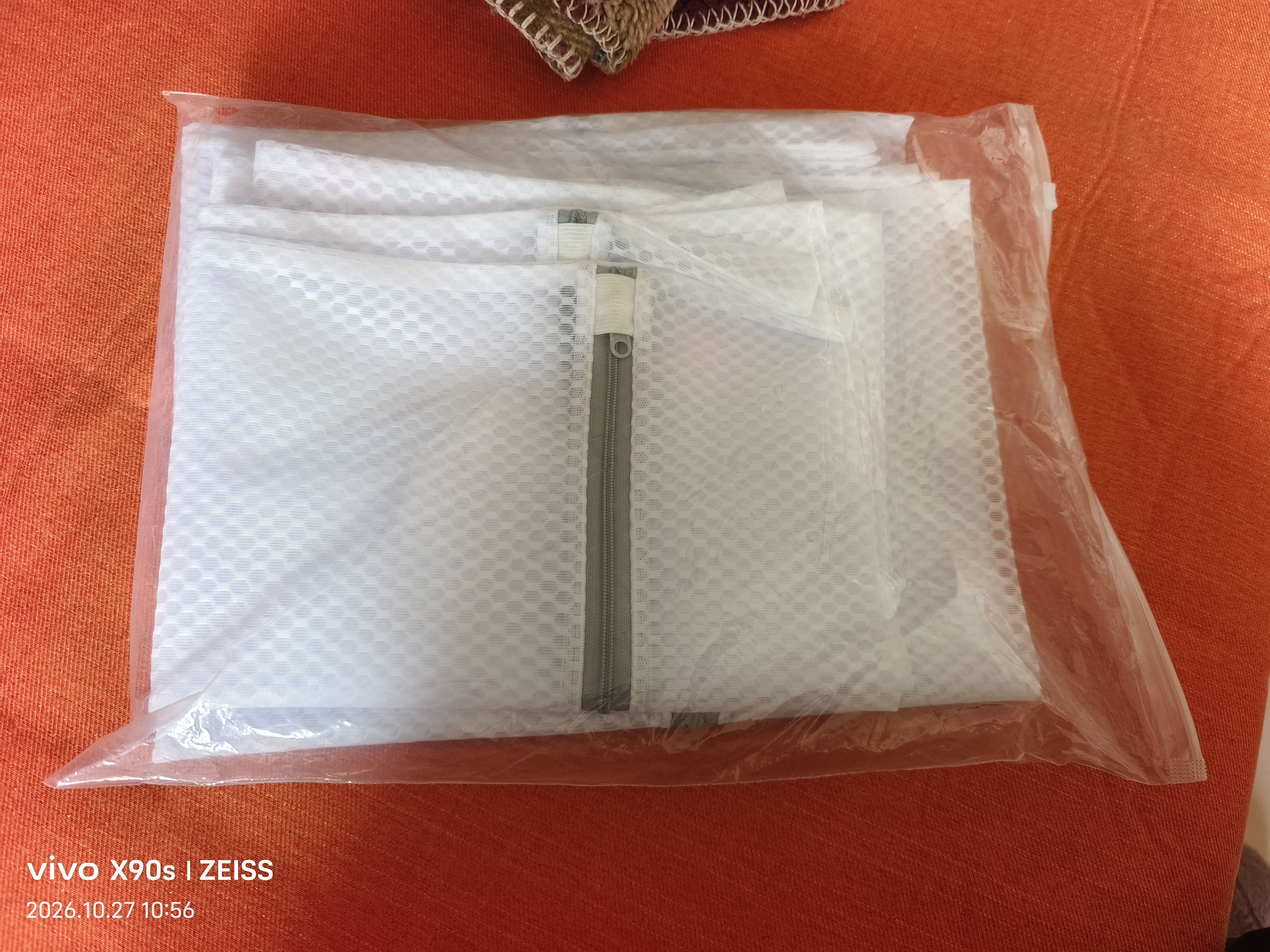 LYNN3D蜂网洗衣袋大号滚筒洗衣机专用 防缠绕防变形 内衣专用 4件套 实拍图