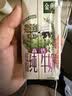 伊利金典高钙低脂纯牛奶整箱200ml*24盒 礼盒装 实拍图