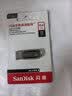 Sandisk闪迪64GB U盘 CZ73 安全加密 数据恢复 学习电脑办公投标 小巧便携 车载 大容量金属优盘 实拍图
