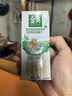 伊利金典双限定娟姗纯牛奶锡林郭勒250ml*12礼盒装3.8g蛋白质 实拍图