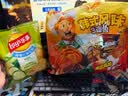 乐事薯片黄瓜味135g 实拍图