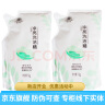 无限极【防伪可查】无限极洗洁精洗碗精去油去渍清除果蔬残留温和不伤手 帮得佳净亮洗洁精补充装2袋 实拍图