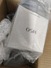 欧诗漫（OSM）珍珠玻尿酸水润保湿隐形面膜贴片式男女通用补水滋润天丝护肤品 42片 实拍图