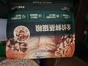 网易严选全价鲜蒸老年猫粮 高鲜肉酥脆乳化易消化护关节护肠胃7岁以上 6kg 实拍图