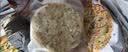 思念牛肉粉丝馅饼1.15kg10片肉饼馅饼早餐面点儿童早餐半成品送礼 实拍图
