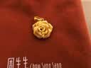 周生生黄金吊坠 玫瑰花 足金挂坠女 不含项链78715P计价3.4克 实拍图