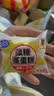 港荣蒸蛋糕淡糖450g小面包蛋糕早餐糕点甜品零食下午茶礼品盒 实拍图