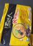 统一汤达人 酸酸辣辣豚骨面 袋装 130g*5袋 五连包 方便面速食面泡面 实拍图