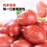 喜旺甜蜜肉枣130g*5袋即食肉枣小香肠肉肠下酒菜办公室零食 实拍图