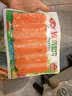 安井V形仿蟹肉 240g/包 鱼糜含量≥50% 蟹味棒火锅麻辣烫关东煮食材 实拍图