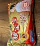 暖宝宝小林制药暖宝宝贴32片自发热暖贴暖宫贴生理期痛经 护腰暖腰贴 实拍图