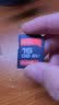 朗科（Netac）32GB SD存储卡 U1 C10 读速高达90MB/s 高速连拍 全高清视频录制 单反数码相机&摄像机内存卡 实拍图