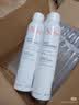 雅漾（Avene）舒泉保湿喷雾300ML 补水舒缓修护敏肌爽肤水护肤晒后湿敷换季礼物 实拍图