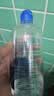 博士伦润明清透 隐形眼镜水护理液830ml 隐形眼镜多功能护理液 实拍图
