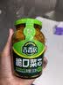 吉香居脆口菜芯 开味榨菜咸菜腌菜减盐25%下饭菜330g加赠20g 实拍图