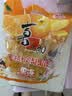 喜之郎蜜桔凤梨椰果果冻15杯共520g 休闲儿童解馋出游小零食下午茶 实拍图