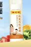 陈克明面条 老妈厨房鸡蛋风味挂面900g 挂面炸酱面拌面拉面 实拍图
