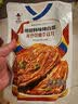 李窖主韩式辣白菜韩国风味泡菜延边朝鲜族黄瓜萝卜咸菜苏子叶下饭预制菜 青年萝卜+辣白菜+酸甜黄瓜+小葱 实拍图
