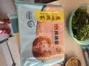广州酒家核桃包750g 20个早餐半成品早茶点心包子面点食品生鲜速食美食 实拍图