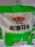 安井葱油花卷 1kg 2斤约34个 馒头包子早饭速冻营养早餐半成品 实拍图