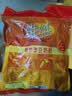 维维豆奶粉  即食营养早餐全家冲调饮品即食冲饮 【镇店爆款】维他豆奶粉1000g*1袋 实拍图