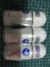 妮维雅（NIVEA）【孙颖莎同款】抑汗香体止汗露滚珠精华爽身走珠液50ml*3生日礼物 实拍图